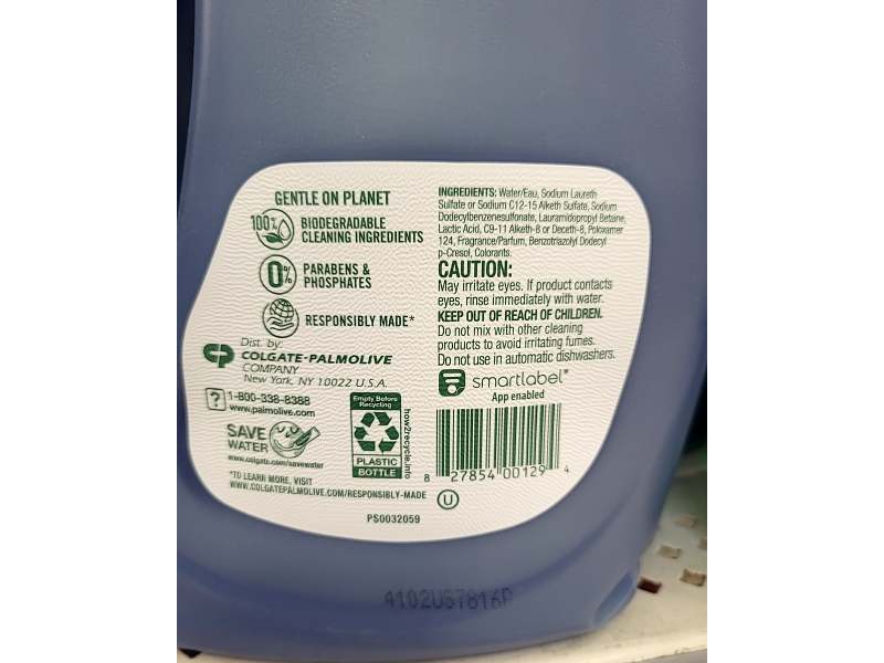 Palmolive Ultra Oxy Dish Liquid, 70 fl oz/2.06 L