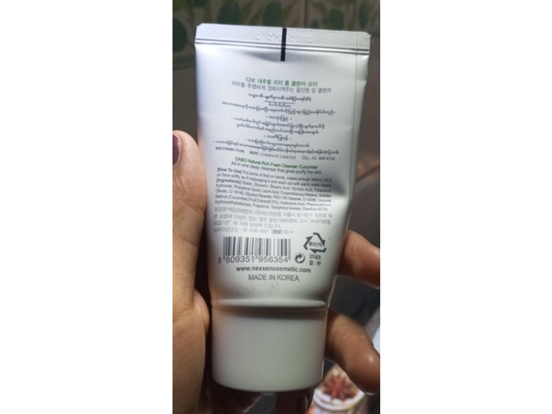 Dabo Natural Rich Foam Cleanser, Cucumber, 60 mL