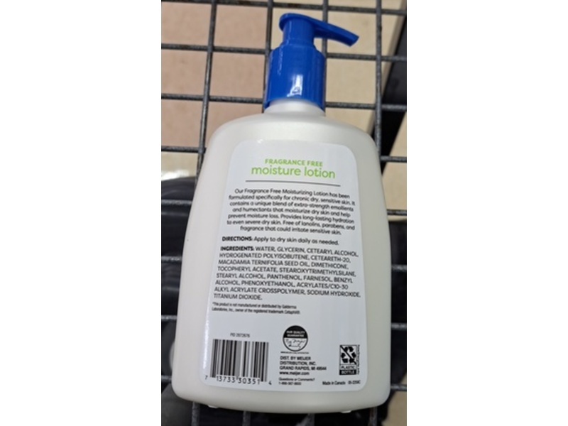 Meijer Moisture Lotion, 16 fl oz/473 mL