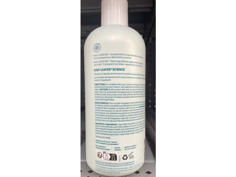 Attitude Baby Leaves Bubble Wash, Good Night, 14 fl oz/414 mL