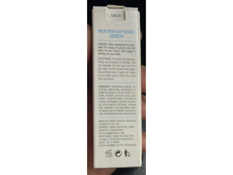 Laikou Skin-Softening Serum, Milk, 0.57 fl oz/17 mL