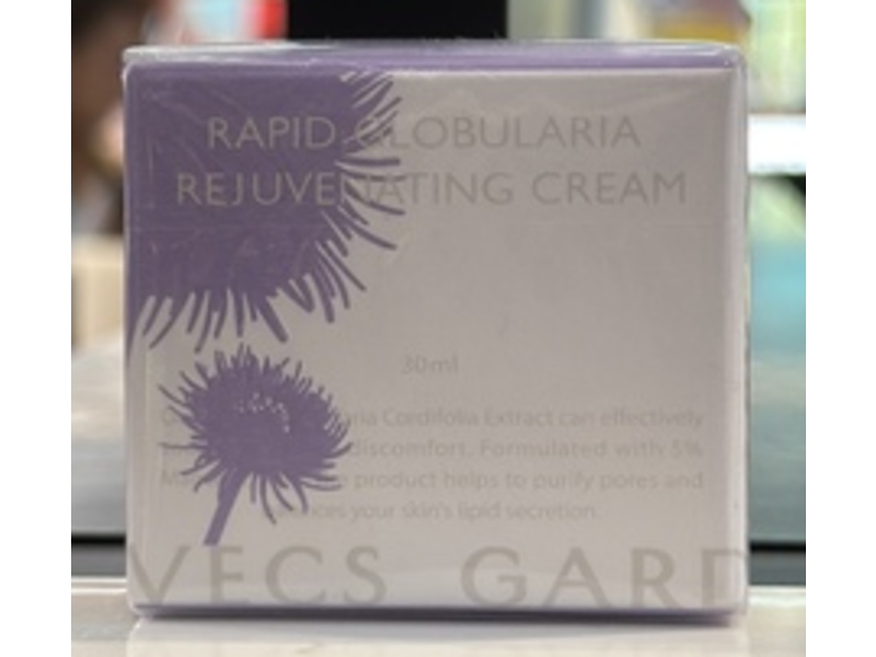 Vecs Gardenia Rapid Globularia Rejuvenating Cream, 30 mL