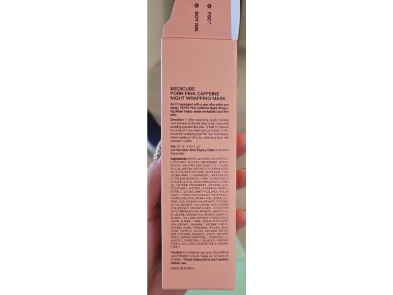 Medicube PDRN Night Wrapping Mask, Pink Caffeine, 2.53 fl oz/75 mL