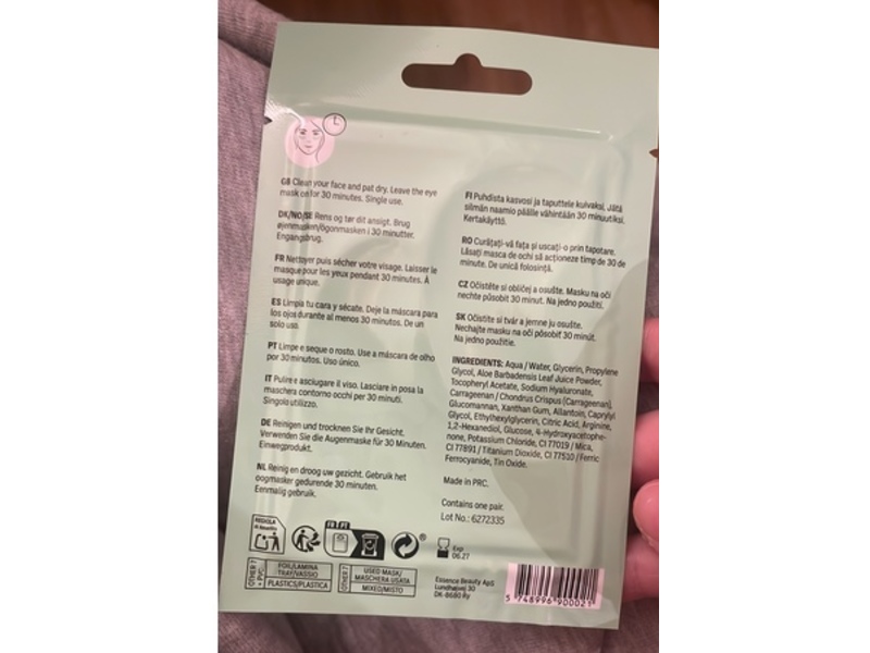 Glowith Hydrogel Eye Mask, Aloe Vera, Hyaluronic Acid & Vitamin E