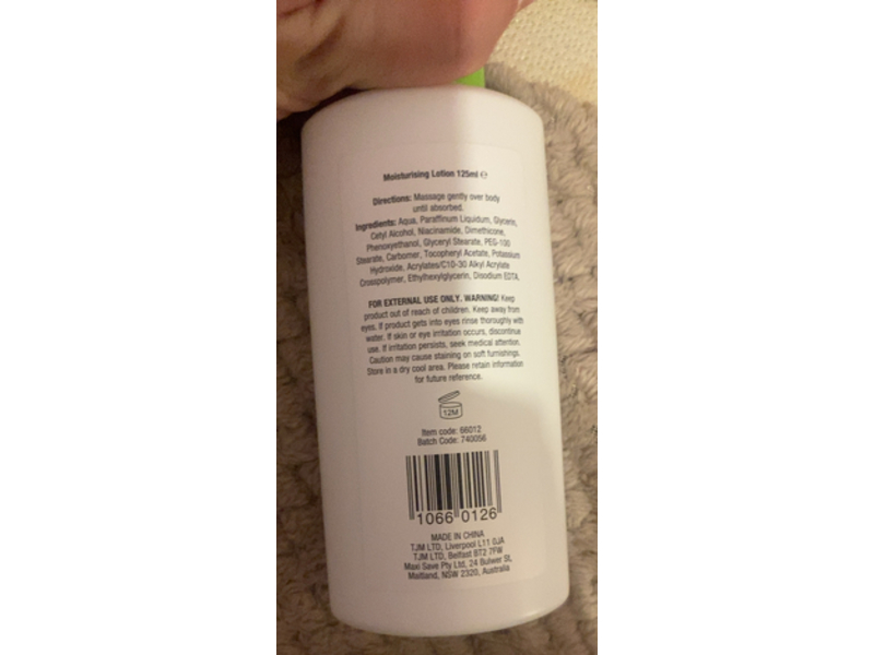 Lamai Moisturizing Lotion, 125 mL