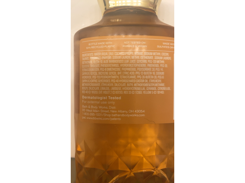 Bath & Body Works Gingham Glow Body Wash, Pro-Vitamin B5 + Aloe, 10 fl oz/295 mL