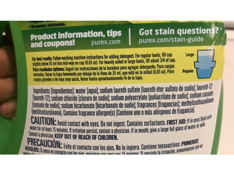 Purex Laundry Detergent, Natural Elements, 126 Loads, 82.5 fl oz