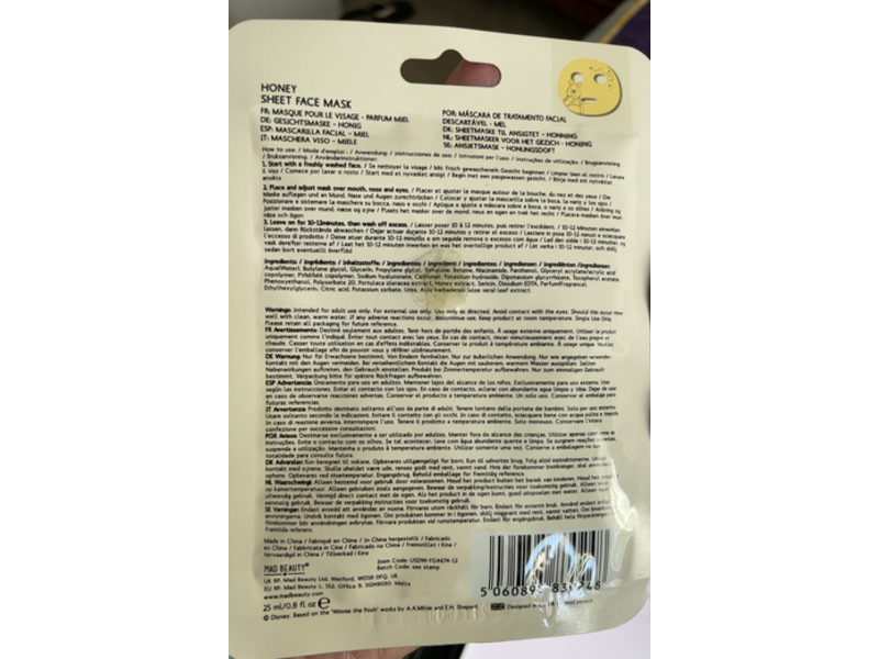 Mad Beauty Disney Winnie The Pooh Face Mask, Honey, 0.8 fl oz/25 mL