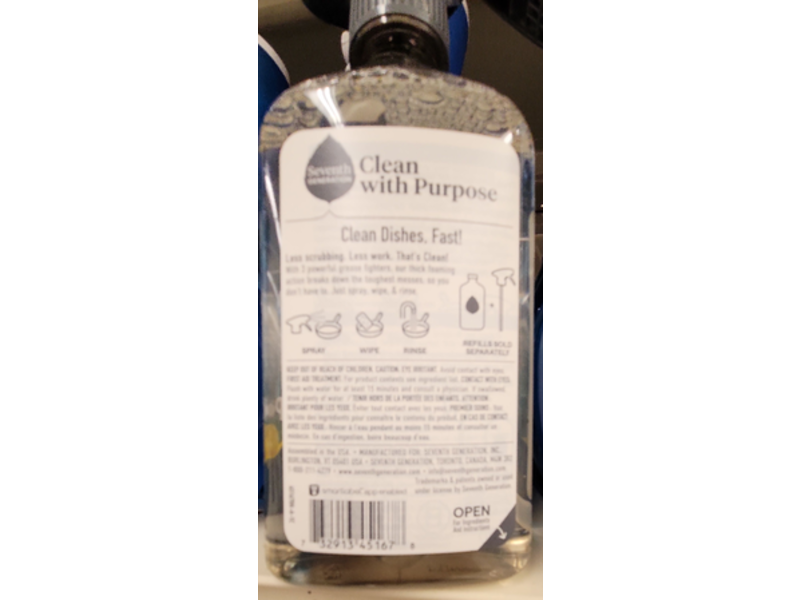 Seventh Generation Foaming Dish Spray, Honeycrisp Apple, 16 fl oz/473 mL