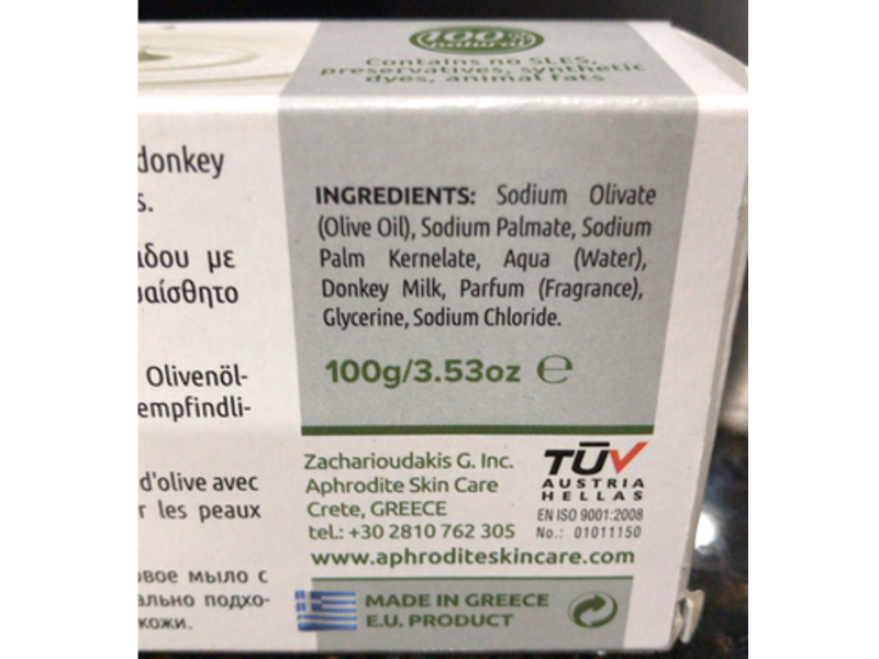 Aphrodite Skin Care Bar, Olive Oil & Donkey Milk, 3.53 oz/100 g