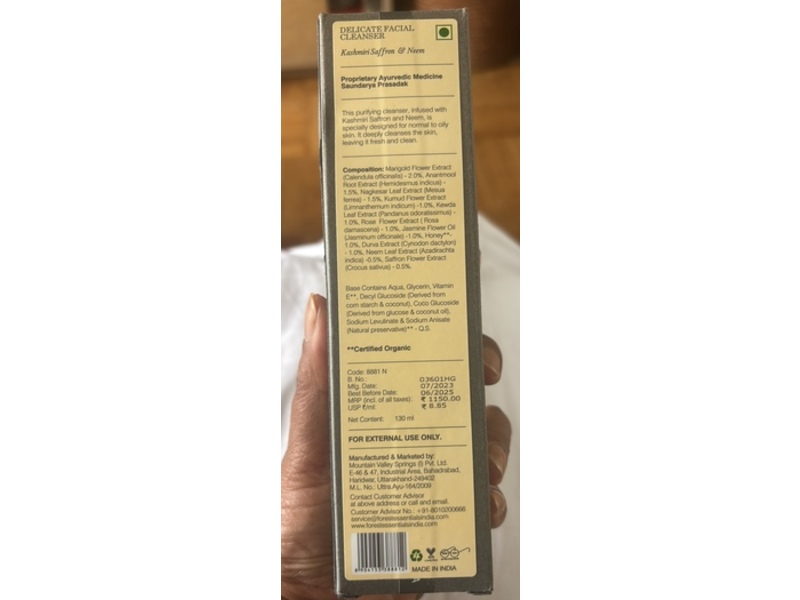 Forest Essential Delicate Facial Cleanser, Kashmiri Saffron & Neem, 4.39 fl oz/130 mL
