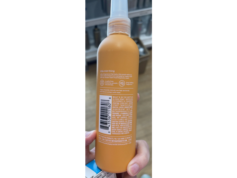 Method Body + Hair Mist, Vetiver & Amber, 8 fl oz/236 mL