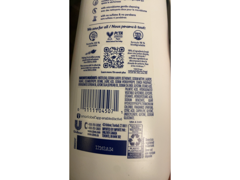 Dove Sensitive Skin Body Wash, 11 fl oz/325 mL