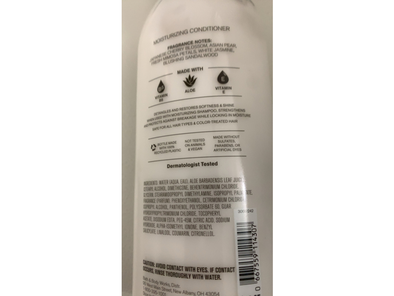 Bath & Body Works Japanese Cherry Blossom Moisturizing Conditioner, Vitamin B5 + Aloe, 16 fl oz/473 mL