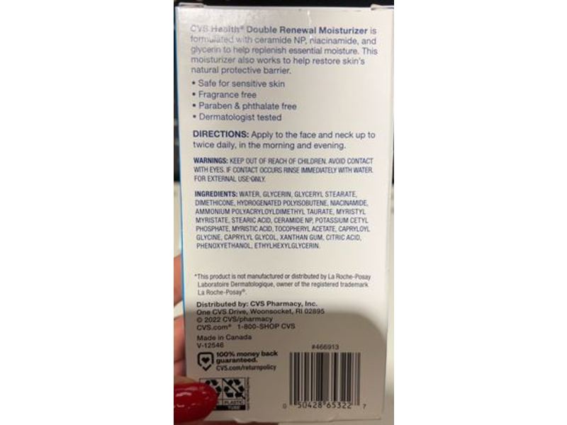 CVS Health Double Renewal Moisturizer, 2.5 fl oz/75 mL