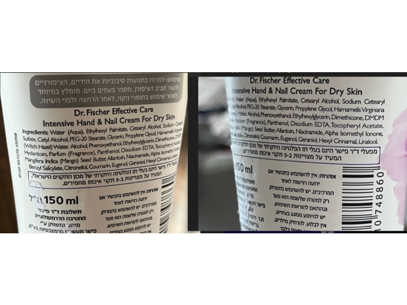 Dr. Fischer Effective Care Hand & Nail Cream, 150 mL