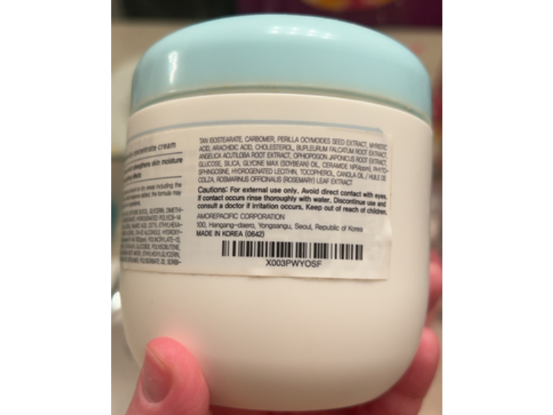 Illiyoon Ceramide Ato Concentrate Cream, 16.9 fl oz/500 mL