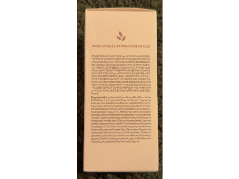 Glamfox Brightening & Moisturizing Serum, Rice Niacinamide, 1.69 fl oz/50 mL