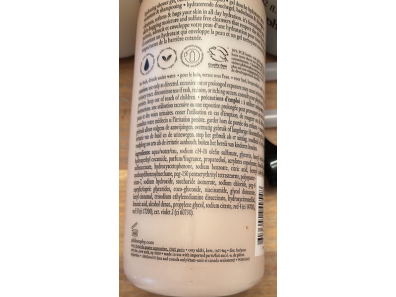 Philosophy Amazing Grace Hydrating Shower Gel, 32 fl oz/946 mL