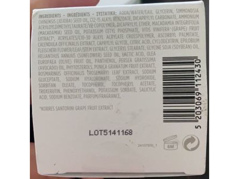 Korres Poreless Skin Cream, Santorini Grape, 1.35 fl oz/40 mL