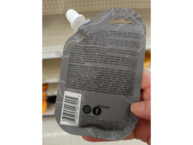 Freeman Deep Cleansing Peel-Off Mask, Hawaiian Black Salt, 1.18 fl oz/35 mL