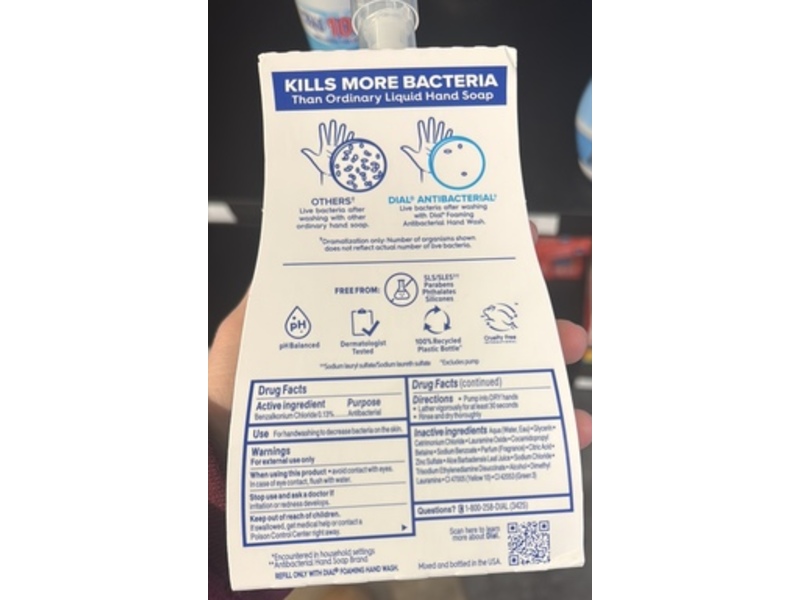 Dial Foaming Antibarterial Defense Hand Wash, Aloe, Fresh Pear, 10 fl oz/296 mL