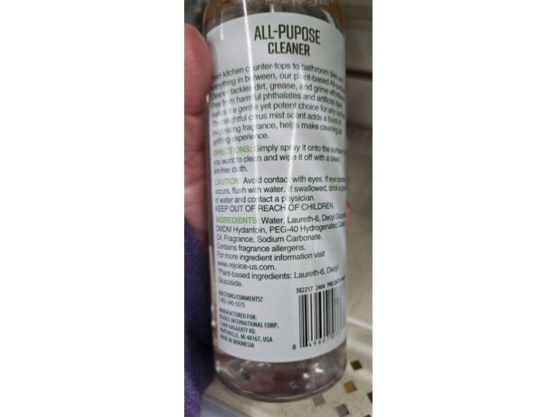 Homebright All-Purpose Cleaner, Citrus Mist, 16.9 fl oz/500 mL