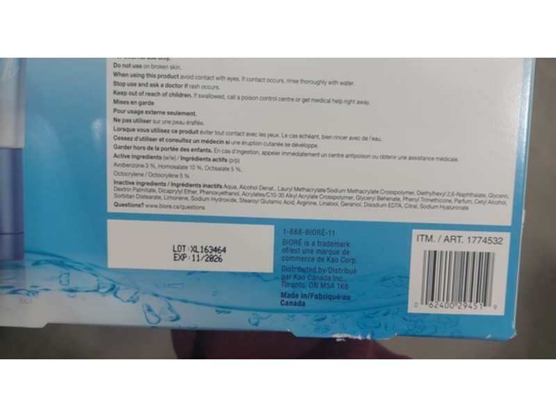 Biore UV Aqua Rich Weightless Moisturizer, SPF 50, 1.7 fl oz/50 mL