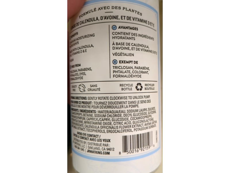 J.R Watkins Hand Soap, Ocean Mist & Sea Salt, 12 fl oz/354 mL