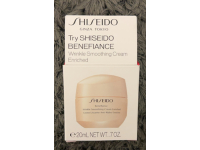 Shiseido Benefiance Wrinkle Smoothing Cream, 0.7 oz/20 mL