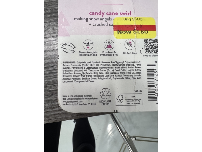 Eos Moisture Super Balm, Candy Cane Swirl, 0.35 fl oz/10 mL