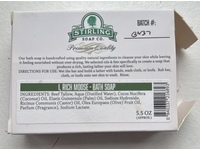 Stirling Soap Co Handcrafted Bath Soap, I, Rich Moose, 5.5 oz - thumbnail 3