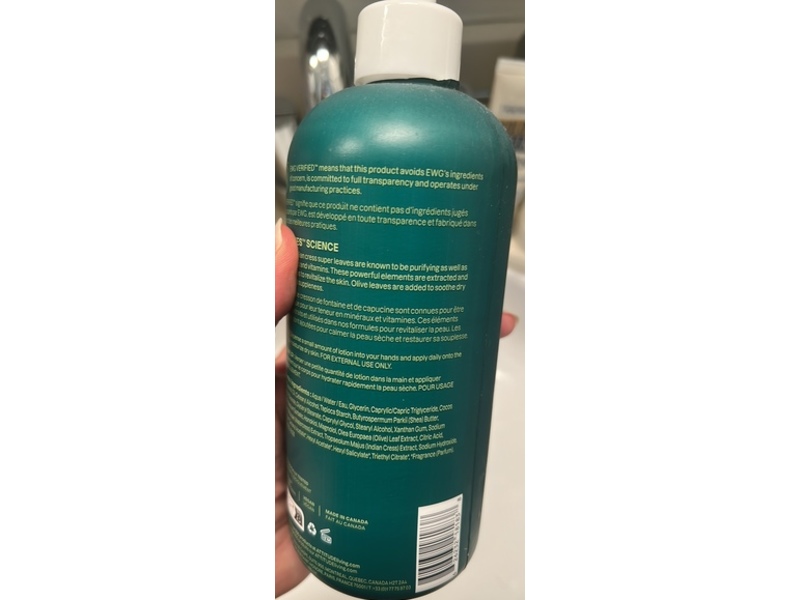 Attitude Super Leaves Body Lotion, Pear & Amber, 16 fl oz/473 mL