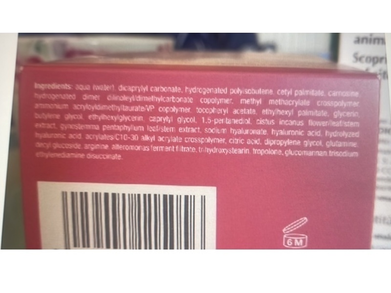 Bio Nike Defence Hydraactive Crema-Gel Moisturising Cream, 50 mL