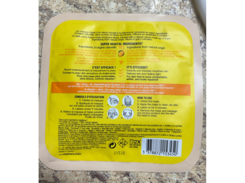 Sephora Collection Vitamin Face Masks, Mango + Vitamin B6, 0.5 oz, Pack Of 2