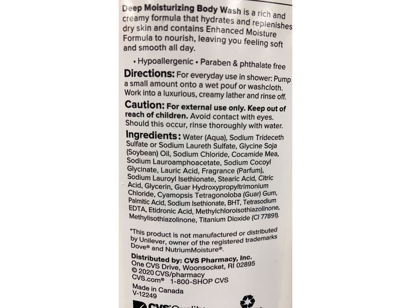 CVS Pharmacy Deep Moisturizing Body Wash, 32 fl oz/946 mL