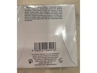 Dr. Barbara Sturm Everything Eye Patches, 3.07 oz/87 g, 30 Pair - Image 4