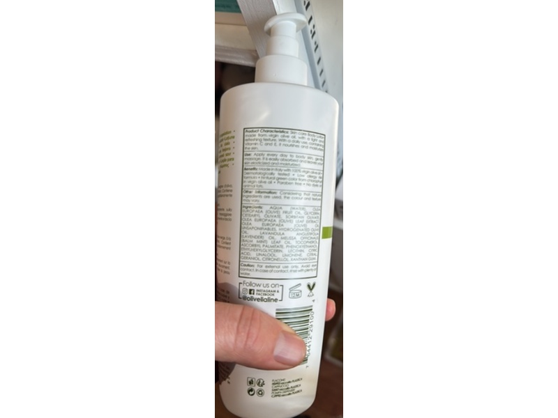Olivella Body Lotion, Olive Oil, 16.9 fl oz/500 mL