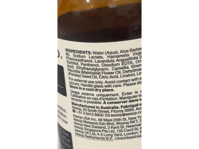 Aesop Anti Oxidant Facial Toner, Parsley Seed