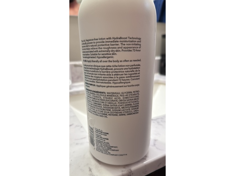 Avon Intensive Healing & Repair Moisture Therapy, 33.8 fl oz
