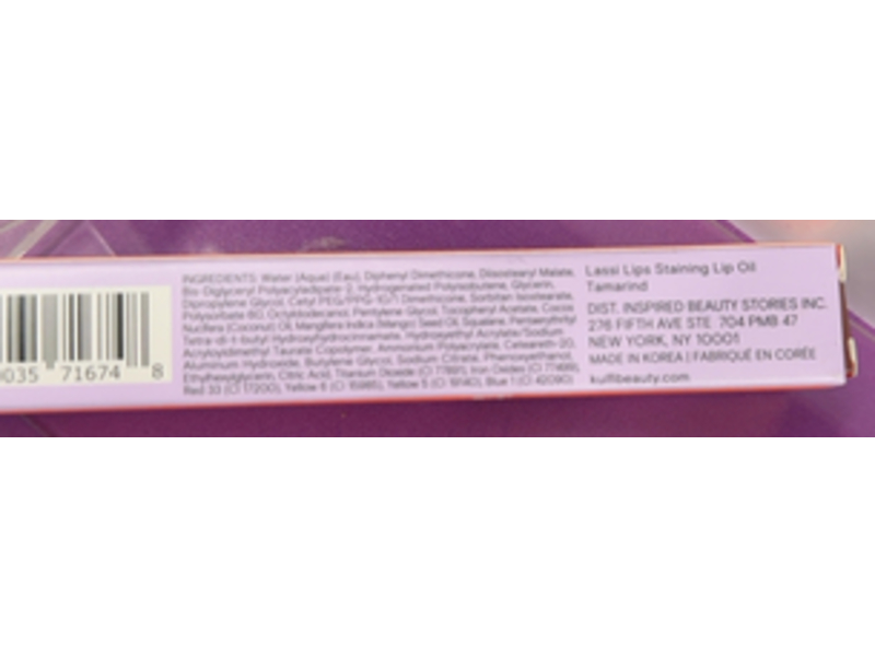 Kulfi Lassi Lips Staining Lip Oil, Tamarind, 0.12 fl oz/3.8 mL