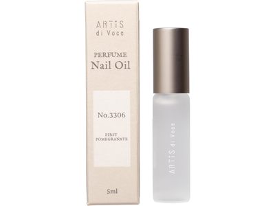 Artis Di Voce Perfume Nail Oil, First Pomegranate, 5 mL