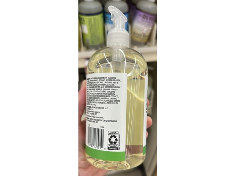 Nature's Promise Deeply Calming Liquid Hand Soap, Lavender Chamomile, 16 fl oz/473 mL