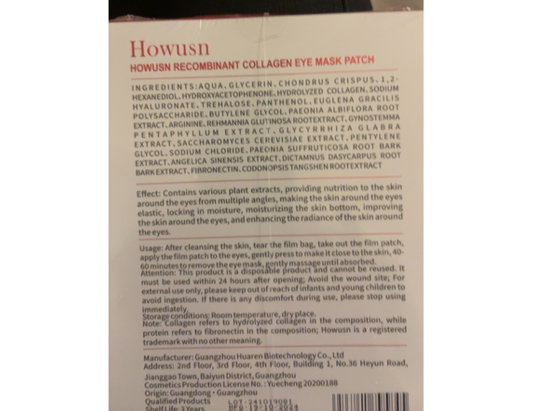 Howusn Collagen Eye Mask Patch