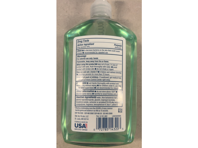 Germ-X Hand Sanitizer, Aloe, 24 fl oz/709 mL