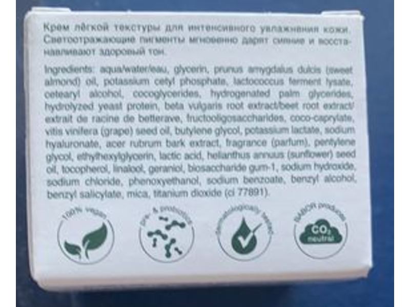 Doctor Babor Moisture Glow Cream, Clean Formance, 0.5 fl oz/15 mL