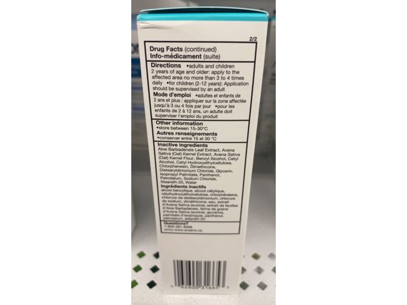 Aveeno Restorative Skin Therapy, Itch Relief Balm, 113 g