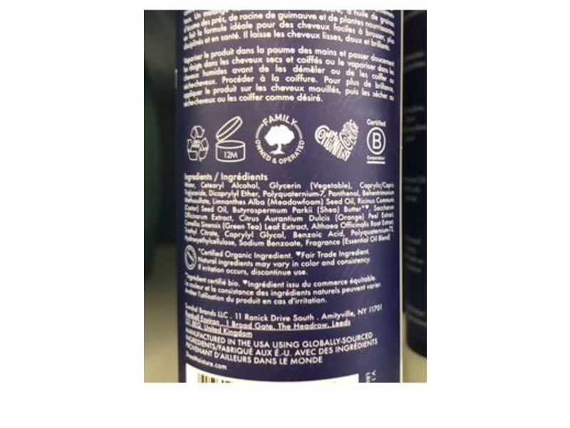 SheaMoisture Miracle Style Leave-In Treatment, 8 fl oz/237 mL