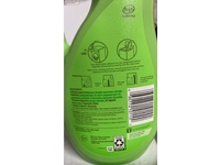 Ultra Gain Fabric Softener + Odor Defense, Super Fresh Blast, 60 Loads, 44 fl oz/1.31 L - thumbnail 3