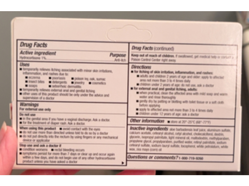 Rite Aid Maximum Strength Plus Anti-Itch Cream, Aloe +Vitamin A & E, 1 oz/28 g